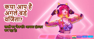 Become a Yoyo Agent Today banner