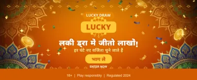 India's Favourite Slot Games banner